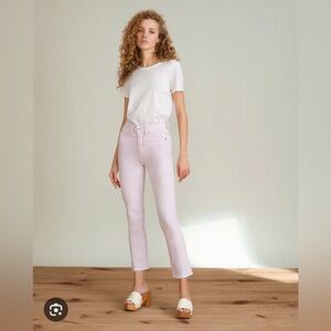 💜VERONICA BEARD - CARLY HIGH RISE KICK FLARE - LAVENDER JEANS💜 Women’s size 29.